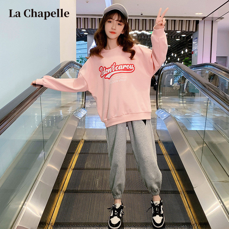 Lashabelle children's clothing girl's spring clothing children's spring long sleeves 2022 spring autumn new large children's round collar blouses