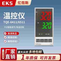 EKS Intelligent Temperature Controller TQE-6411 Multi-input Digital Display PID Adjustment Thermostat
