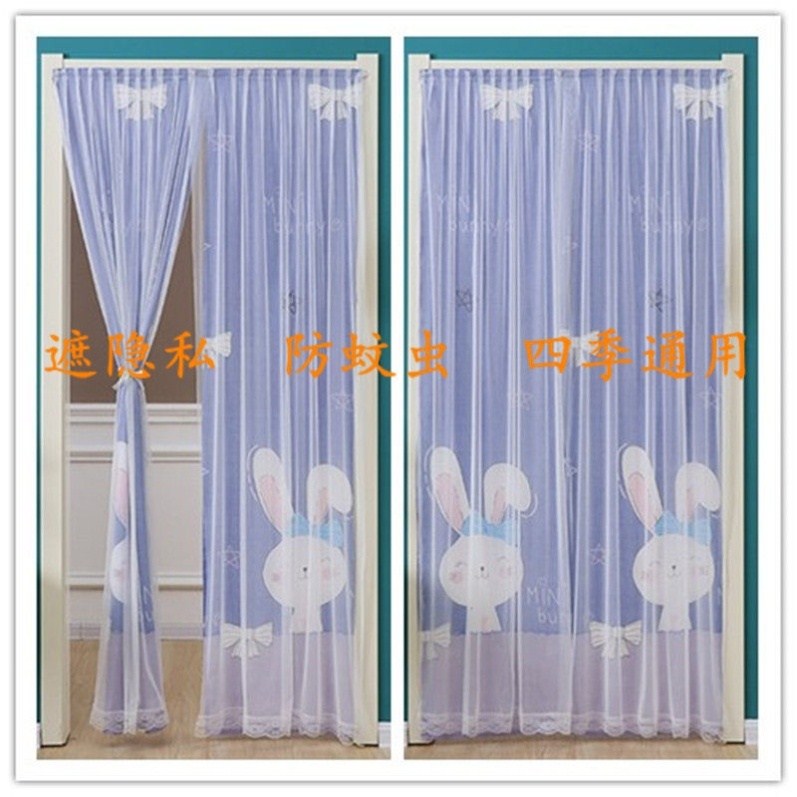 Door curtain summer peep-proof bedroom four seasons universal modern simple light luxury simple partition curtain privacy free punching girl