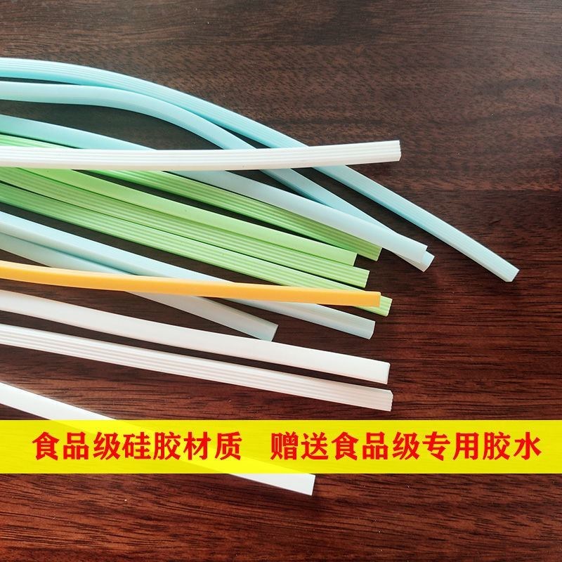 Lunch box sealing ring mildew-proof glass accessories silicone strip fresh-keeping lid stainless steel insulation leak-proof non-toxic and odorless