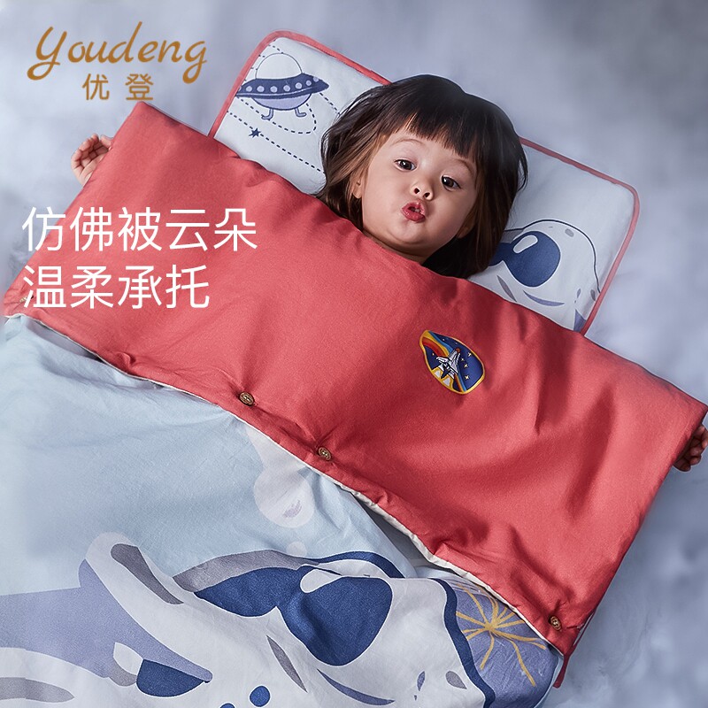 (NASA joint name) YOUDENG space capsule baby anti-kick quilt baby constant temperature sleeping bag children autumn and winter quilt