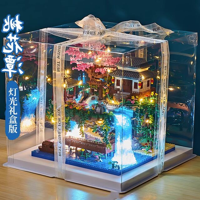 Peach Blossom Pond Tree House Building Blocks Girl Series Puzzle High-Difficulty Construction 10,000 Pieces Assembly Toy for Ages 18 and up