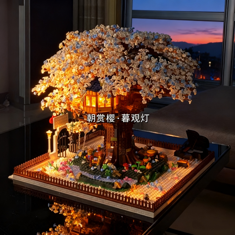 Sakura Tree House Girls DIY Puzzle Building Blocks Toy Handmade Series Assembly Model High-End Birthday Gift 1