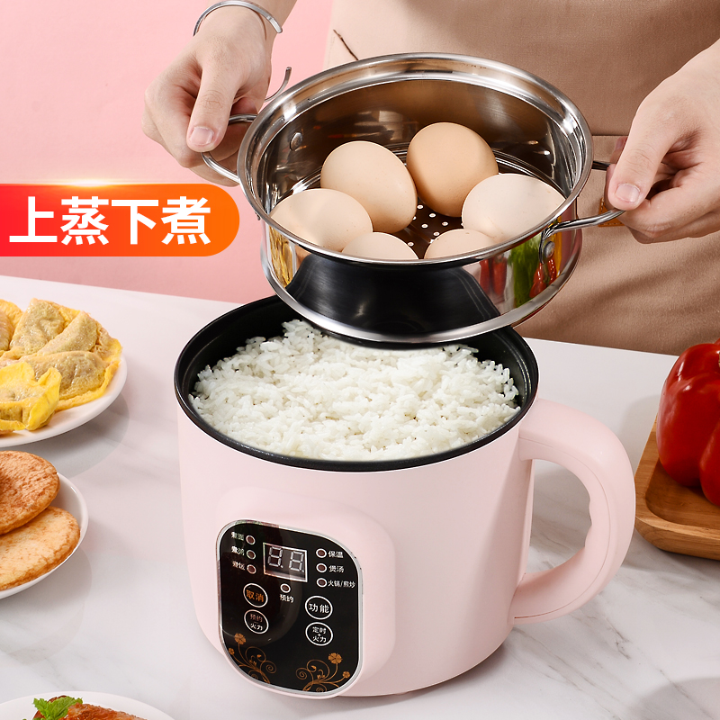 Electric cooker Home Electric electric boiler Small 2 people 1 Multifunction Home Mini Small Pot Soup Dual-use Intelligent Cooking and cooking