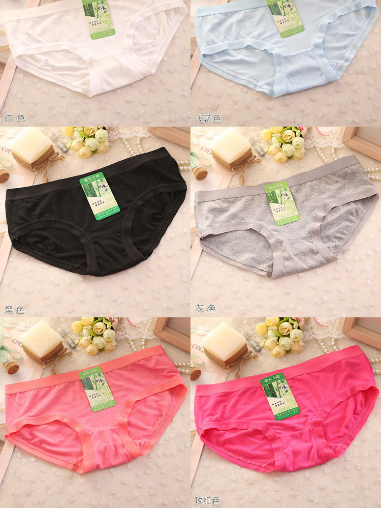 Slip jeunesse simple en coton - Ref 641416 Image 30