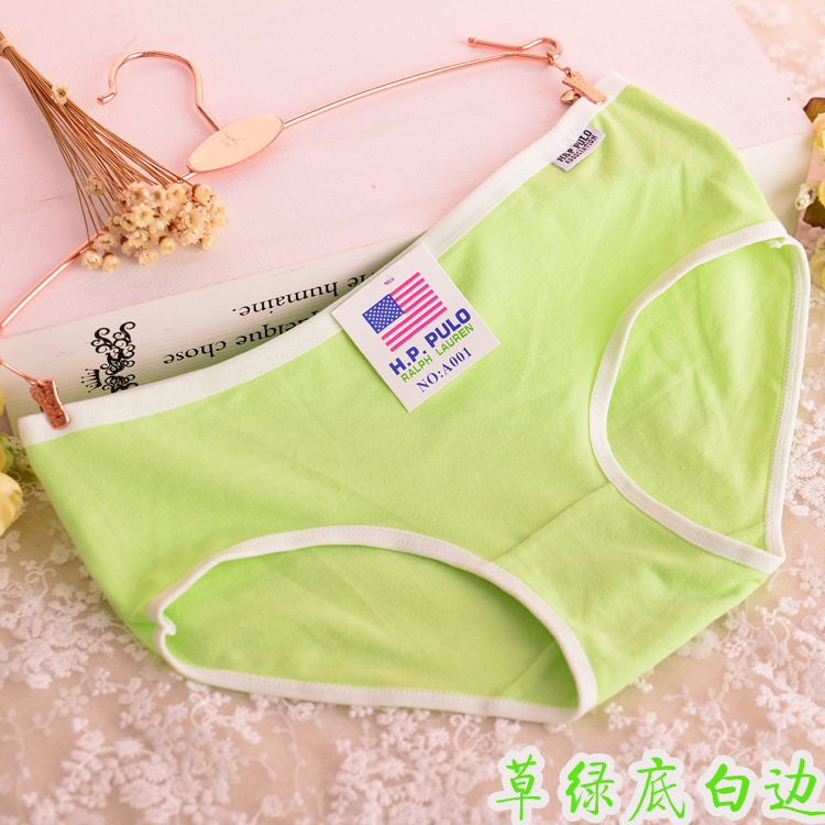 Slip jeunesse simple en coton - Ref 641416 Image 11