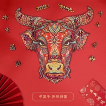 Jigsaw Puzzle High Difficulty National Tide Pagodas Wooden Profiled Puzzle Adult China Bull High Difficulty Level Creativity 2021