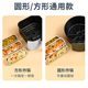 Baked egg tinfoil box barbecue special oven family air fryer tinfoil bowl round aluminium foil oyster holder tinfoil cup