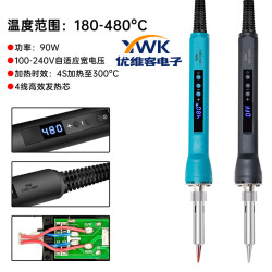AC220V 90W internal heating type digital display temperature control constant temperature electric soldering iron intelligent temperature control electric soldering pen For Home maintenance tool
