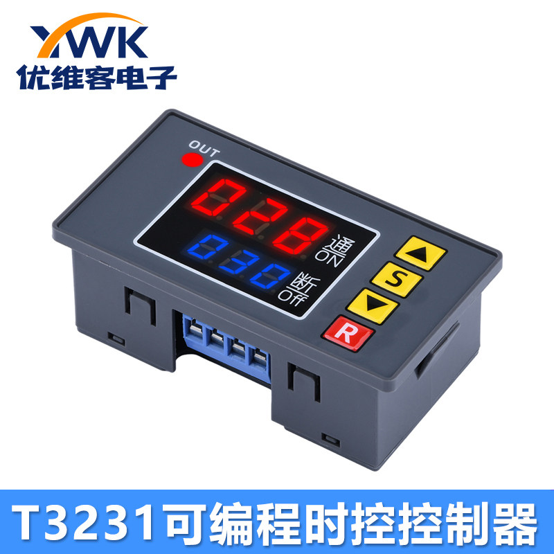 T3231 数字延时继电器 LED显示循环定时控制开关 可调定时继电器