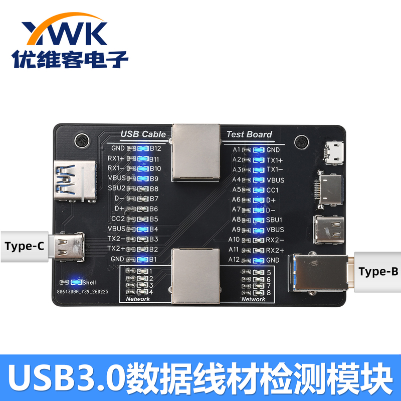 Multifunctional Data Cable Tester Usb3.0 Data Cable Testing Module Cable Abnormality Testing Detector Multifunctional Data Cable Tester Usb3.0 Data Cable Testing Module Cable Abnormality Testing Detector
