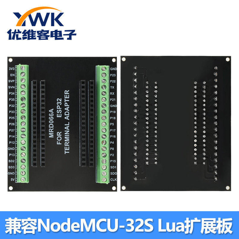 ESP32 WIFI蓝牙开发板底座 兼容NodeMCU-32S Lua GPIO扩展板38Pin