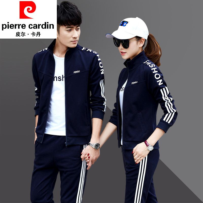 Pierre Cardin Sportswear Suit for Men, Autumn and Winter, Fashionable Couple Sportswear Suit, Casual Running Suit for Women