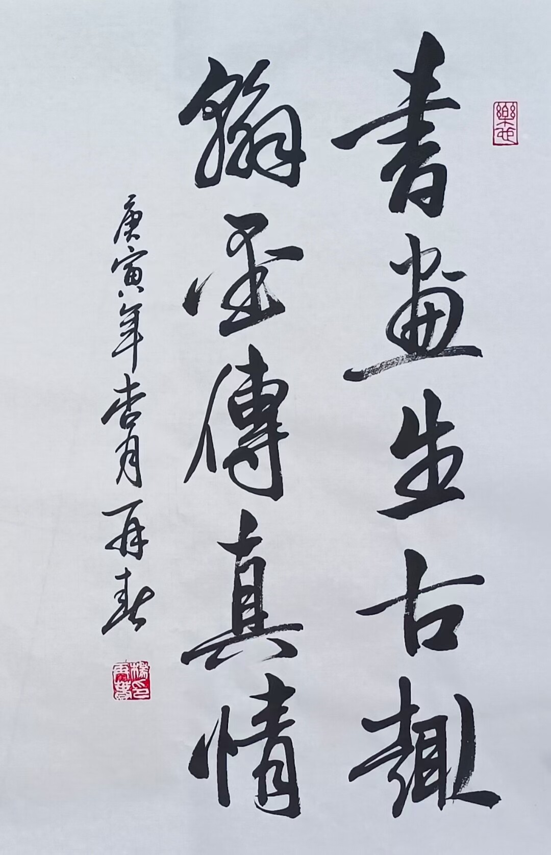 杨再春的书法作品有什么特色呢？🤔书法爱好者的福音-生活-淘宝百科网