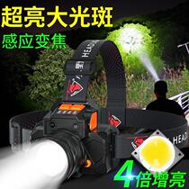 Imported durable head lamp repair work for strong light astigmatism hernia ENT check night fishing lamp head Dai style flashlight