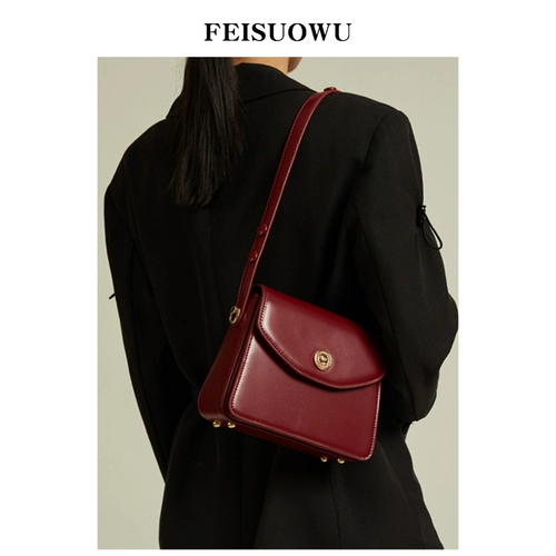 非所物 Модная ретро небольшая сумка, сумка на одно плечо