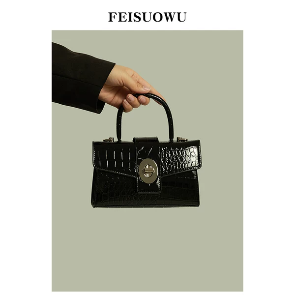 Товары от 非所物FEISUOWU 设计女包