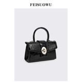 非所物 Модная небольшая дизайнерская портативная сумка на одно плечо, ремешок для сумки, небольшая сумка, крокодиловый принт, премиум класс