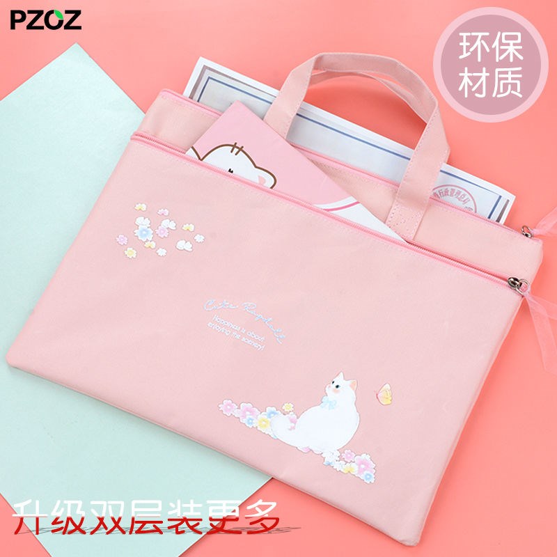 Pregnant mother maternity inspection handbag maternity inspection data storage bag pregnant women multi-functional portable maternity maternity inspection bag cute file