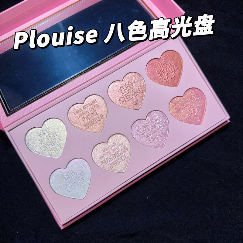 Plouise Ceooooooo Eight-Color Highlight Palette Plouise Ceooooooo Eight-Color Highlight Palette