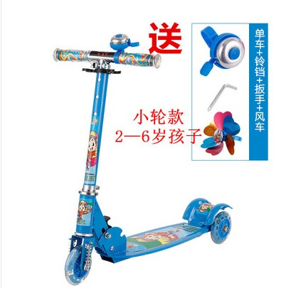 2020 new flash 2-fold stack single-wheel 6 8-year-old baby 2-year-old three-wheeled foot skateboard widened children's skateboard