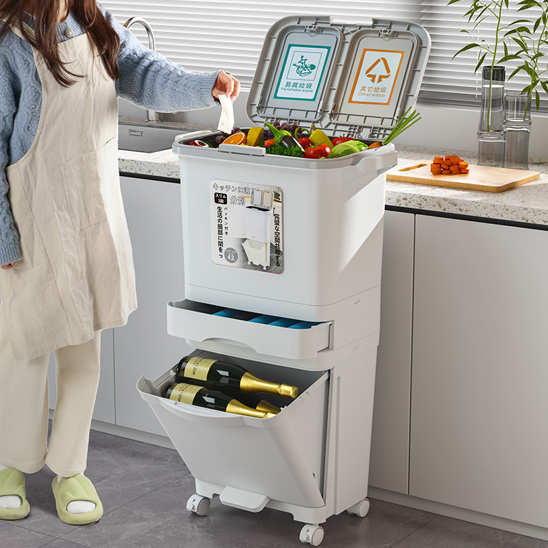 Kitchen Trash Can for Home Use with Lid, Large Capacity, 2026 New Model, High Aesthetic Value, Dedicated Bin for Separating Dry and Wet Food Waste