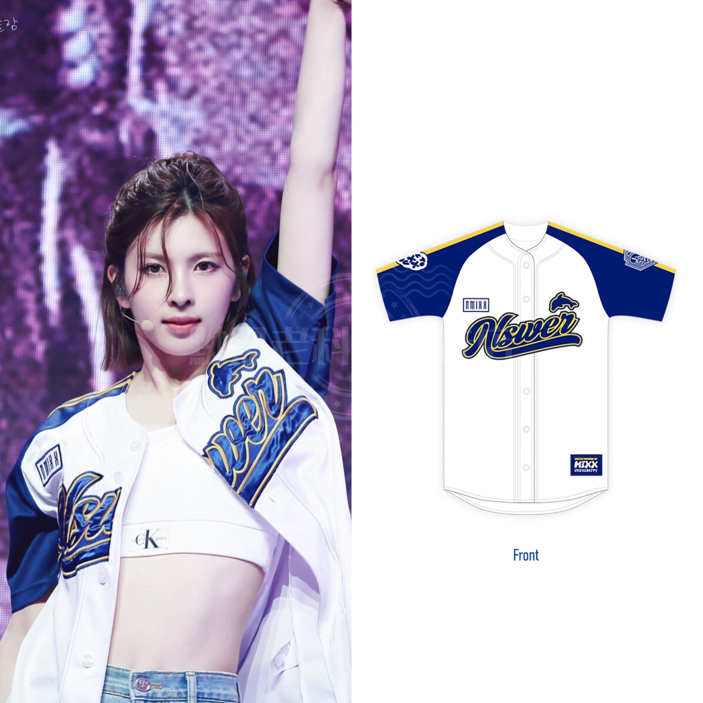 ✨ Nmixx baseball uniform | Unique embroidery design 🌟