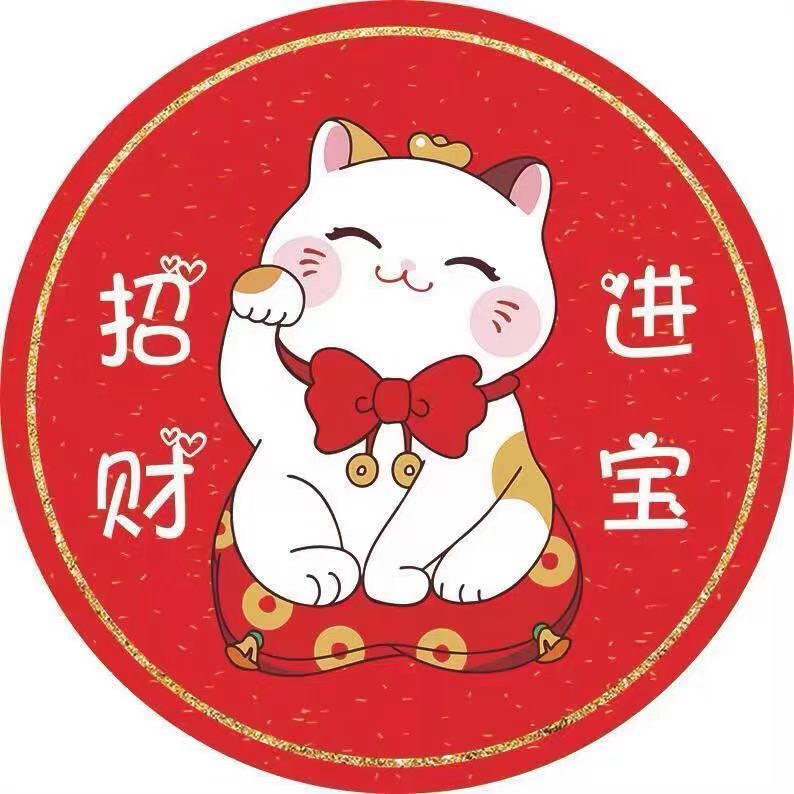 天盛建筑机械直销店