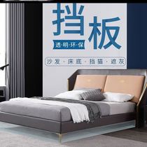 Stall plate bed bottom baffle plate plastic partition household table edge sofa bottom gap blocking partition strip bed bottom bed under the bed seal