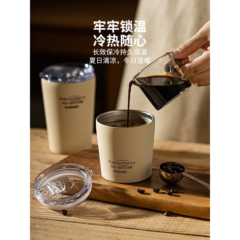 Minimalist stainless steel cup accompanying double coffee cup creative high face value metal insulated cup with straw water glass 1036-Taobao
