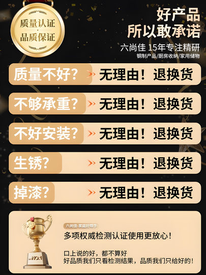 Nouveau support d'affichage d'étagère de supermarché support de stockage d'entrepôt support de stockage de cantine de magasin de commodité commerciale multicouche