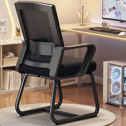 Computer Chair For Home Plaid Sedentary Office Chair Meeting Backrest Chair College Student Dormitory Study Desk Stool Chair