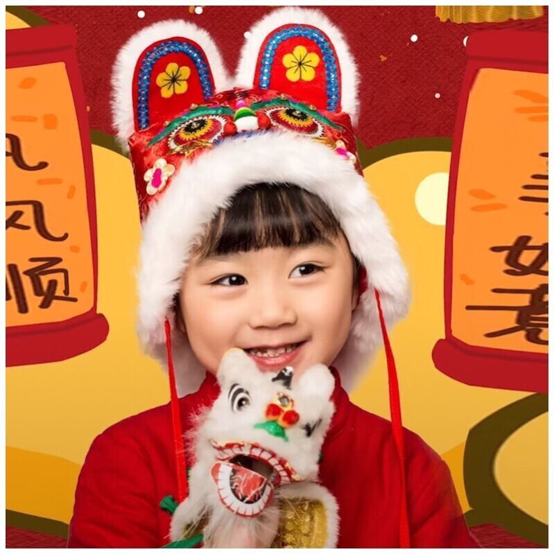 Year of the Tiger Net Red Tiger Head Hat New Year Children Adult Fauvism Chinese Style 2022 New Men and Women Adults Stephen Chow