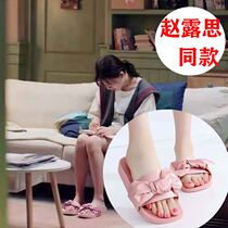  Accidentally picked up the same slippers as Zhao Ruth Gu peace of mind satin bow shoes female pink Ruth