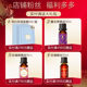 Xinjiang Ipalhan Rose Hydrosol Water 80ml Spray Damascus Flower Water Skin Hydrating Moisturizing Toner