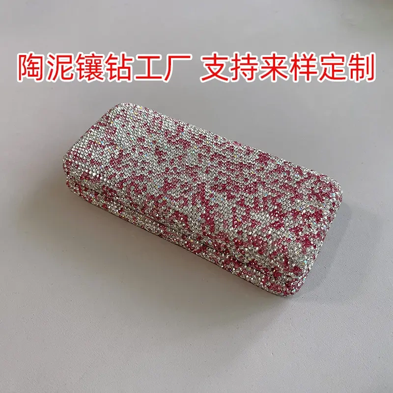 New Style Diamond-Encrusted Glasses Case, High-Looking, Full-Diamond Sunglasses, Myopia Glasses Storage, Anti-Pressure Glasses Case New Style Diamond-Encrusted Glasses Case, High-Looking, Full-Diamond Sunglasses, Myopia Glasses Storage, Anti-Pressure Glasses Case