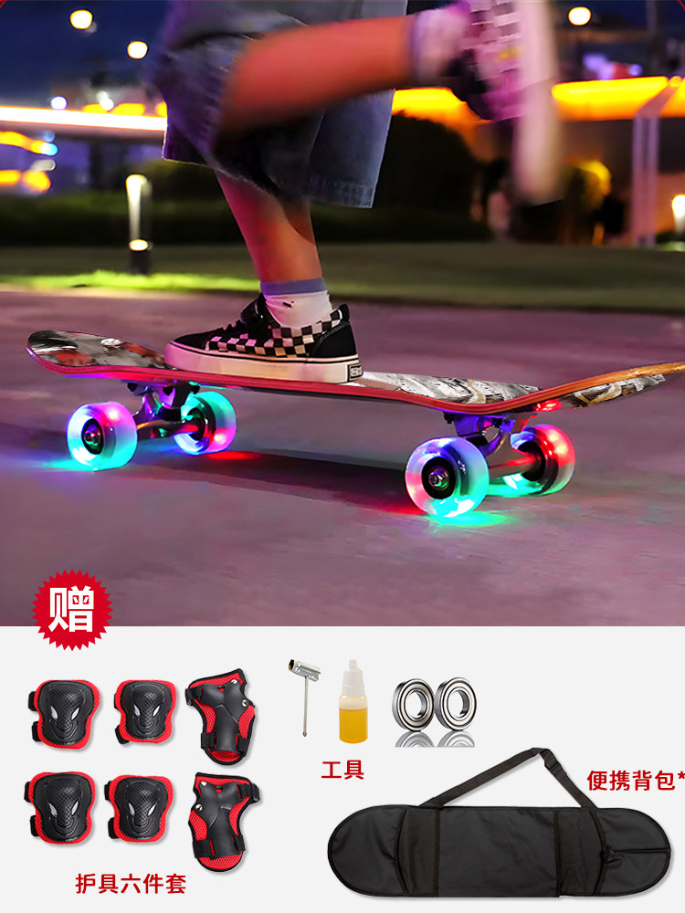 2025 New Model Children's Scooter for Ages 6 to 12 and Above, Suitable for Beginners, Outdoor Sports Toy, Can Turn