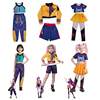Halloween Cosplay Costume Kpop Hunter Girl Group Children's Clothing Merchandise Girls' Performance Outfit C Outfit Rumizoey