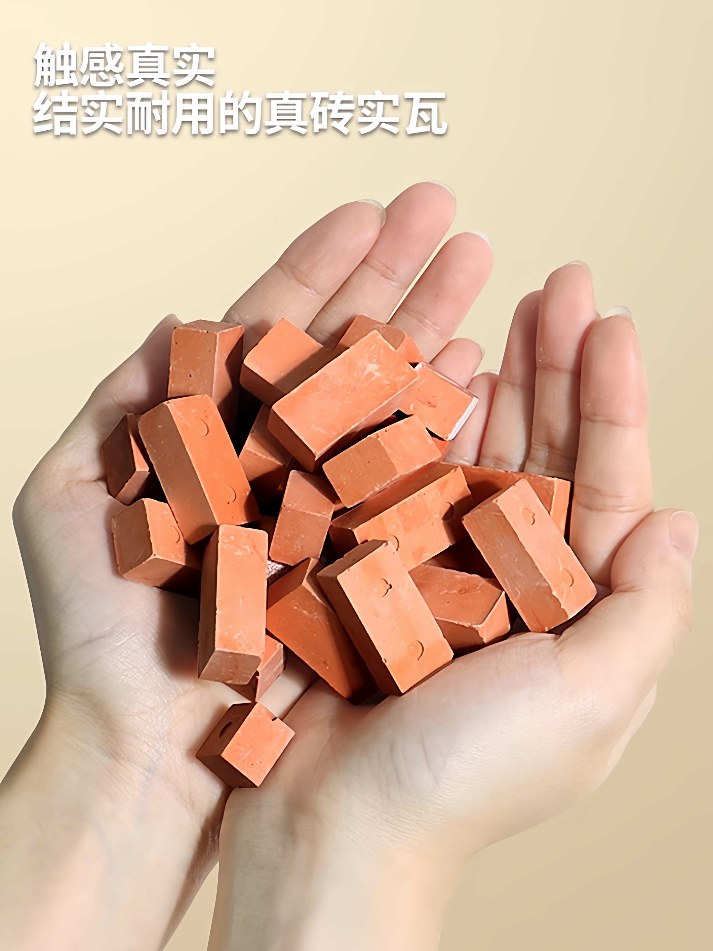 Children's DIY Handmade Miniature House, Mini Bricklayer Building a House, Building Walls, Building Blocks, Assembling Toys for Boys 6