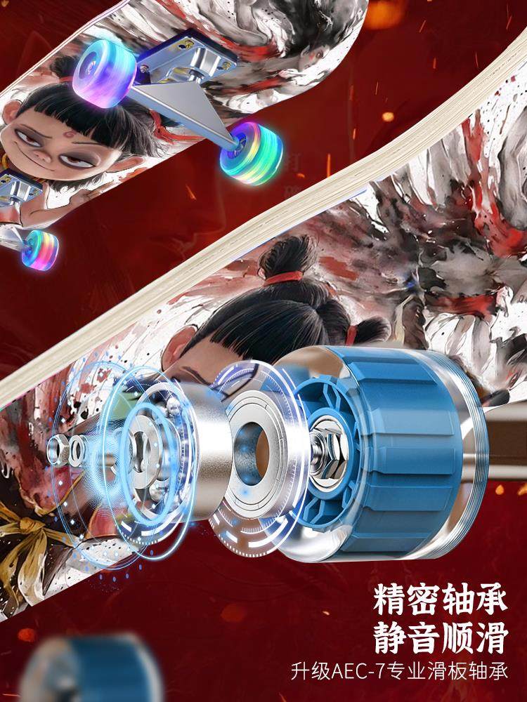 2025 New Model Children's Scooter for Ages 6 to 12 and Above, Suitable for Beginners, Outdoor Sports Toy, Can Turn