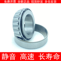 Japan imported KOYO tapered bearings 30218 30219 30220 30221 30222 30224 JR