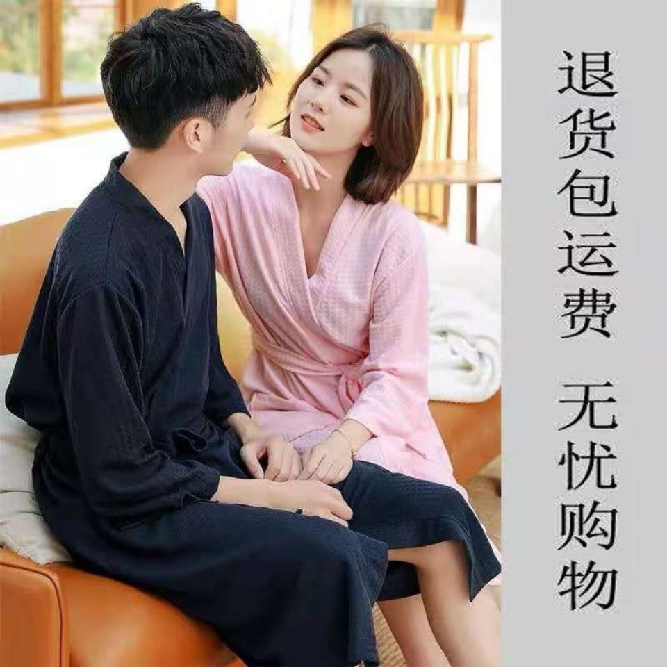 Spring-autumn-style lovers bathrobe women's long version with larger code absorbent bath clothes men and women hotel sleepwear lovers'pyjamas' pyjamas