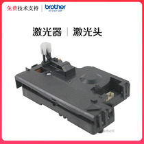 Original Brother DCP-1608 1618W MFC-1813 1818 1919NW MFC-1908 laser head
