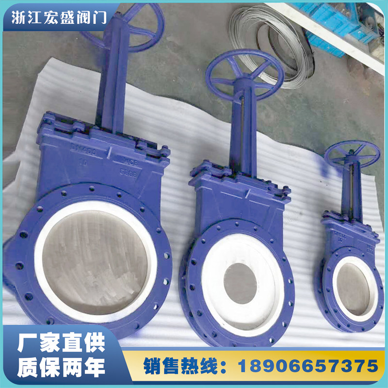 Manufacturer Supply PZ73TCDN200 Manual abrasion-proof ceramic knife gate valve abrasion-proof pneumatic ceramic knife type gate valve