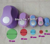 1pc 3 2 1 5 1 circle shape craft punch Hole Paper Cutter