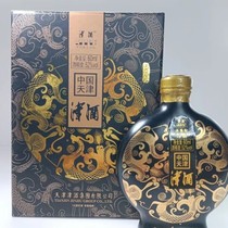 2010 Jinjiu Xiaojiu Édition 60ml 52%