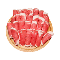 Sun roll Inner Mongolia mutton roll whole roll Sha scallion fresh Sunit mutton slices flagship store hot pot ingredients whole