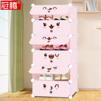 Creative home simple shoe cabinet plastic assembly cartoon small storage cabinet space Children multi-layer dust-proof shoe rack