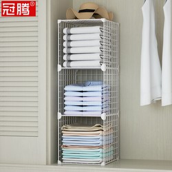 Wardrobe Interior Storage Compartments, Small Cabinets for Organizing Clothes, Simple Bedroom Small Household Combination Storage Cabinets