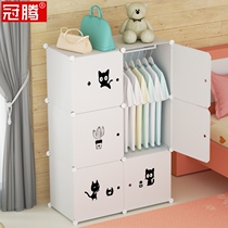 Small wardrobe small single dormitory student assembly wardrobe short small household small small simple cloth wardrobe